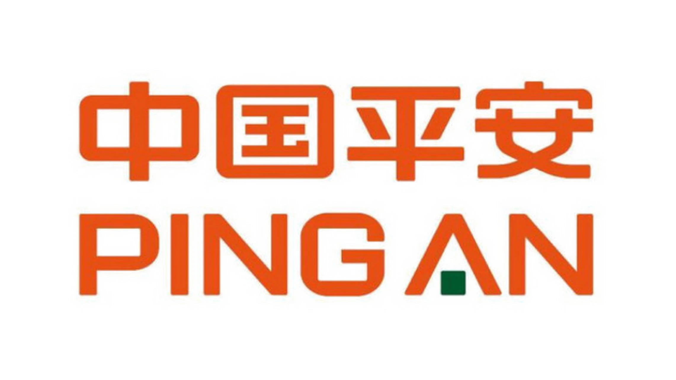 伙伴 14