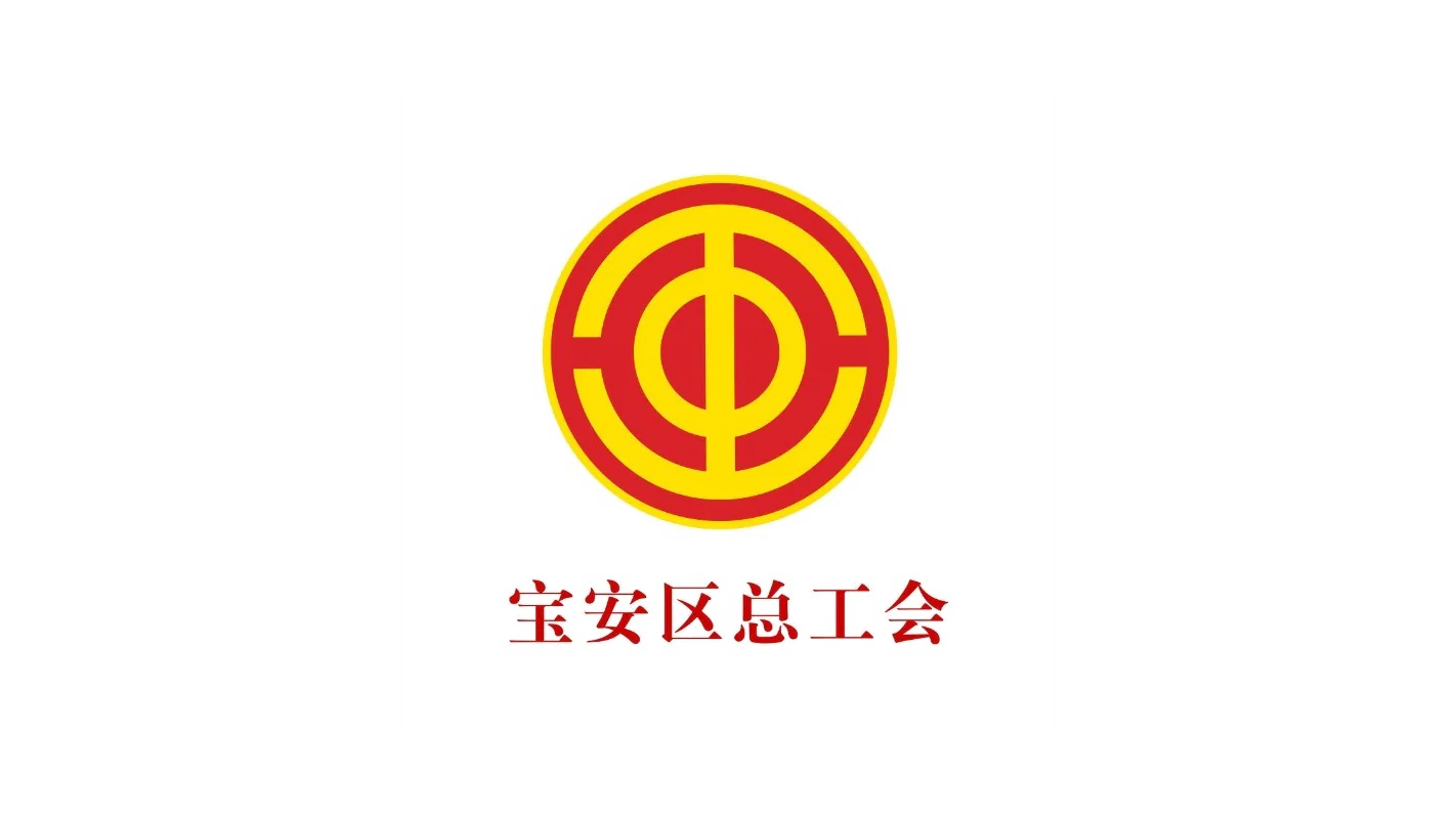 伙伴 25