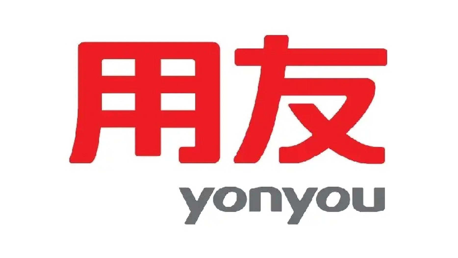 伙伴 43
